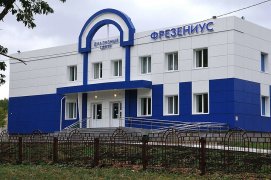 Диализный центр