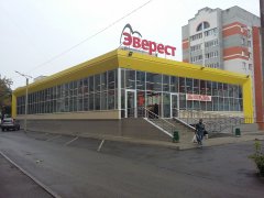 Эверест