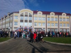 Школа Ромоданово